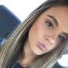Briana Guidry - @brianaguidry - Poshmark